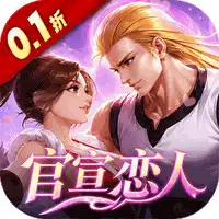 拳魂觉醒（0.1折新幻梦火舞）
