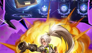 ST手游动作前十排行榜游戏（安卓android，苹果ios）双端互通