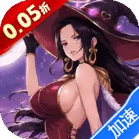 十二战纪（0.05折6480）（海贼王）