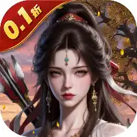云墨剑舞（0.1折大唐长安）
