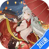王道三国（0.1折每日送648）