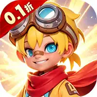 翻滚吧天神（0.1折天天2000代金）