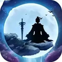 修真界(0.1折)